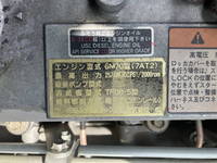 三菱ふそうスーパーグレート深ダンプ（土砂禁ダンプ）大型（10t）[写真29]