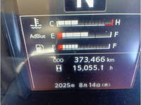 日野プロフィアトレーラーヘッド（トラクターヘッド）大型（10t）[写真28]