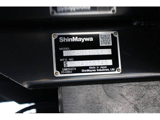 三菱ふそうキャンターダンプ小型（2t・3t）[写真26]