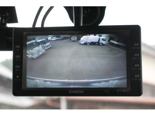 日野デュトロ冷凍車（冷蔵車）小型（2t・3t）[写真34]