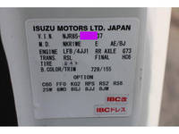 いすゞエルフダブルキャブ（Wキャブ）小型（2t・3t）[写真40]