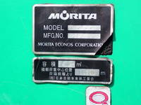 三菱ふそうキャンターパッカー車（塵芥車）小型（2t・3t）[写真07]