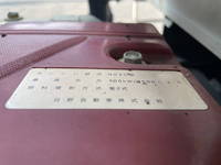 日野デュトロローダーダンプ小型（2t・3t）[写真28]