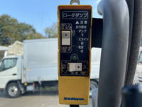 日野デュトロローダーダンプ小型（2t・3t）[写真39]