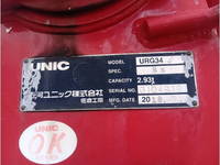 日野レンジャークレーン4段中型（4t）[写真10]