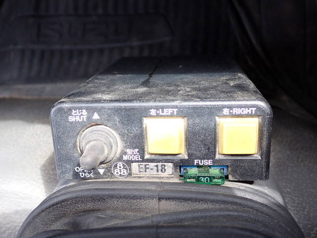 いすゞエルフ深ダンプ（土砂禁ダンプ）小型（2t・3t）[写真20]