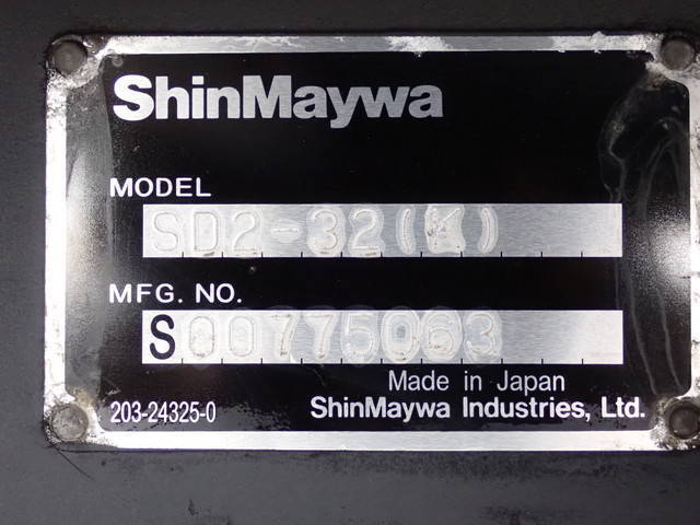 いすゞエルフ深ダンプ（土砂禁ダンプ）小型（2t・3t）[写真08]