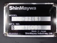 いすゞエルフ深ダンプ（土砂禁ダンプ）小型（2t・3t）[写真09]