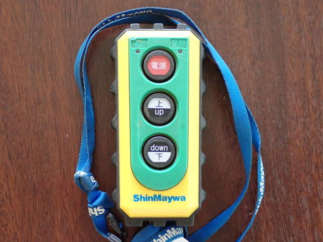 いすゞエルフ深ダンプ（土砂禁ダンプ）小型（2t・3t）[写真09]