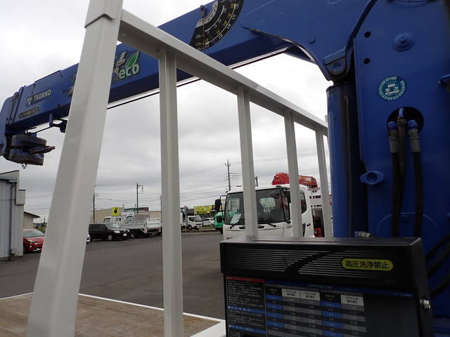 日野デュトロクレーン3段小型（2t・3t）[写真14]