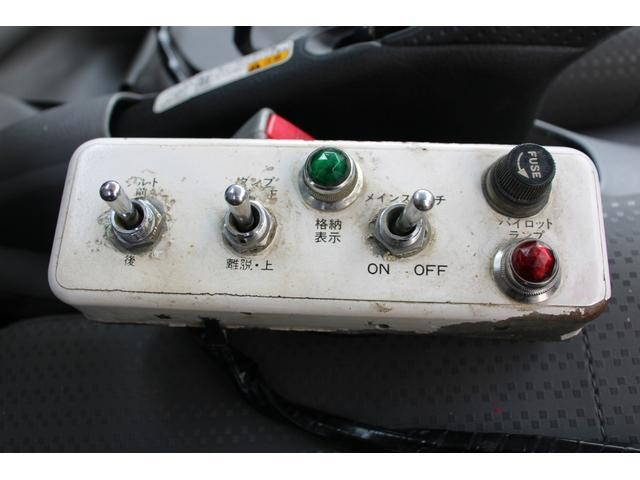 日野デュトロコンテナ専用車小型（2t・3t）[写真20]