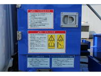 いすゞエルフ高所作業車小型（2t・3t）[写真27]