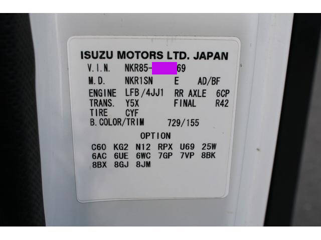 いすゞエルフ高所作業車小型（2t・3t）[写真40]