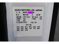 いすゞエルフ高所作業車小型（2t・3t）[写真41]