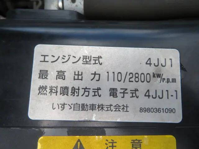 いすゞエルフ平ボディ小型（2t・3t）[写真30]