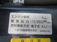 いすゞエルフ平ボディ小型（2t・3t）[写真31]