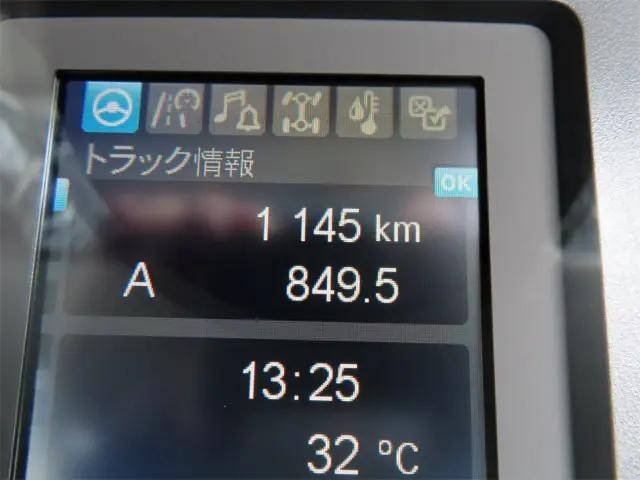 三菱ふそうファイタークレーン4段中型（4t）[写真10]
