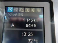 三菱ふそうファイタークレーン4段中型（4t）[写真11]