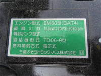 三菱ふそうファイタークレーン4段中型（4t）[写真35]