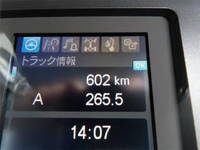 三菱ふそうファイタークレーン4段中型（4t）[写真11]