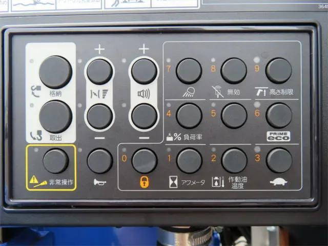 三菱ふそうファイタークレーン4段中型（4t）[写真31]