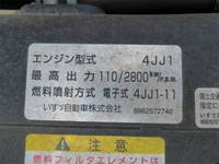 いすゞエルフセーフティローダー小型（2t・3t）[写真29]