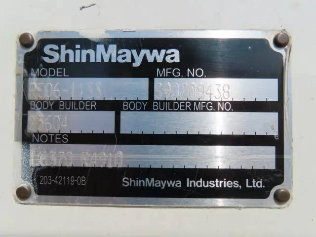 日野デュトロ平ボディ小型（2t・3t）[写真26]