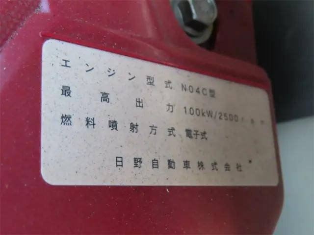 日野デュトロ平ボディ小型（2t・3t）[写真29]