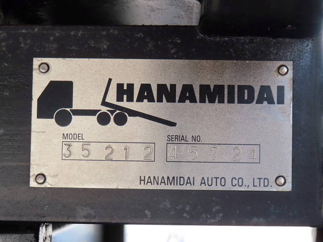 日野デュトロローダーダンプ小型（2t・3t）[写真36]