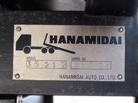 日野デュトロローダーダンプ小型（2t・3t）[写真37]