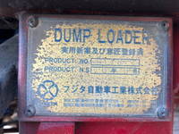 日野レンジャーセルフローダー増トン（6t・8t）[写真15]