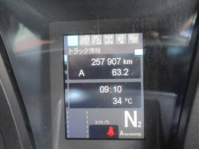 三菱ふそうスーパーグレートアルミブロック大型（10t）[写真29]