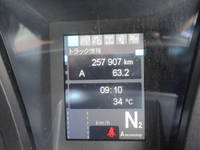 三菱ふそうスーパーグレートアルミブロック大型（10t）[写真30]