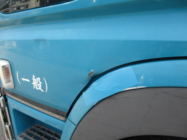 三菱ふそうスーパーグレートアルミブロック大型（10t）[写真33]