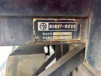 三菱ふそうファイタークレーン5段中型（4t）[写真32]