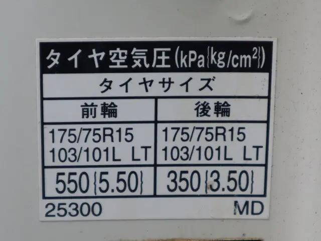 トヨタダイナパネルバン小型（2t・3t）[写真19]