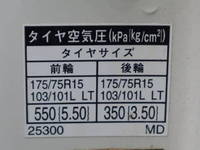 トヨタダイナパネルバン小型（2t・3t）[写真20]