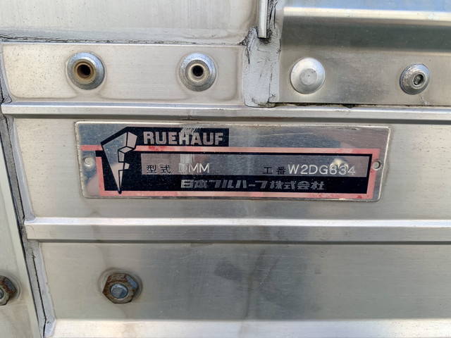 マツダタイタンアルミウイング小型（2t・3t）[写真10]