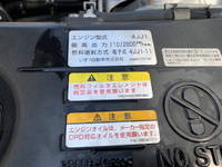 マツダタイタンアルミウイング小型（2t・3t）[写真36]