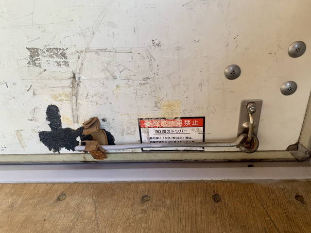 マツダタイタンアルミウイング小型（2t・3t）[写真09]