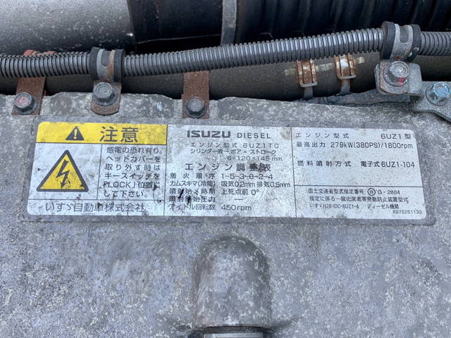 いすゞギガアルミウイング大型（10t）[写真13]