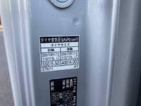 日野デュトロアルミバン小型（2t・3t）[写真22]