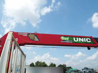 日野レンジャークレーン5段中型（4t）[写真16]