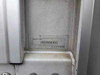 三菱ふそうキャンターアルミウイング小型（2t・3t）[写真25]