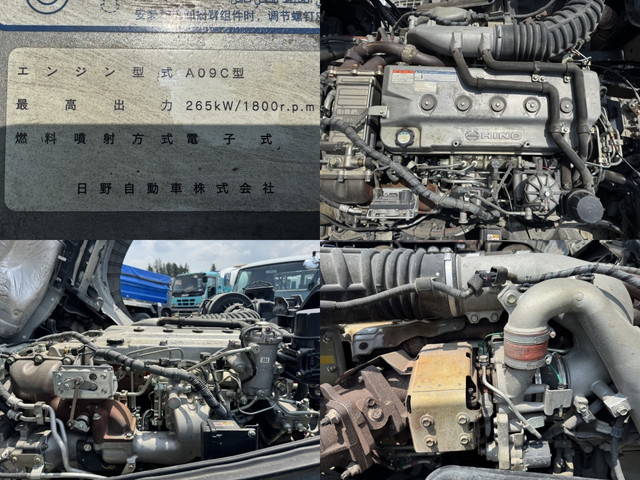 日野プロフィアミキサー車（コンクリートミキサー）大型（10t）[写真17]