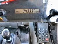 いすゞフォワード冷凍車（冷蔵車）中型（4t）[写真36]