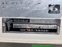 いすゞフォワード冷凍車（冷蔵車）中型（4t）[写真38]