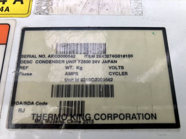 いすゞフォワード冷凍車（冷蔵車）中型（4t）[写真39]