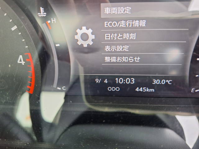 いすゞエルフダンプ小型（2t・3t）[写真18]