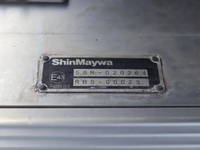 三菱ふそうキャンターアルミバン小型（2t・3t）[写真19]